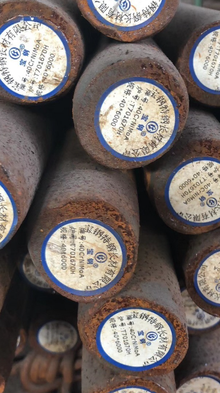 集美40CrNiMoA合金结构钢