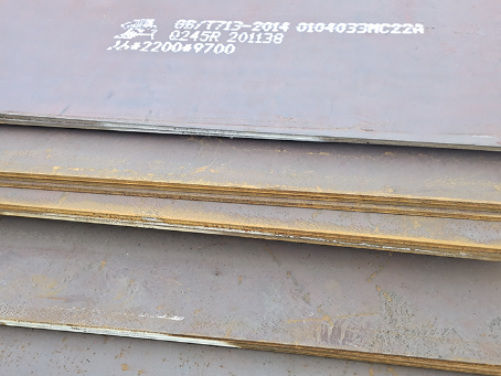 集美容器板-Q245R