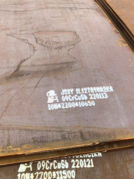 集美ND耐酸钢板